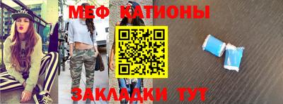кокаин премиум Долгопрудный