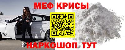 ПСИЛОЦИБИНОВЫЕ ГРИБЫ Добрянка