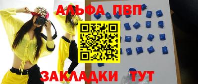 ПСИЛОЦИБИНОВЫЕ ГРИБЫ Добрянка