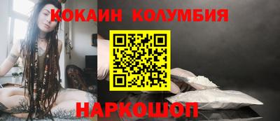 крисы Ефремов