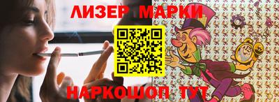 кокаин премиум Долгопрудный