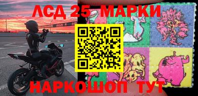 меф VHQ Дмитров