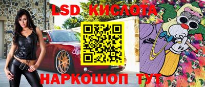 меф VHQ Дмитров