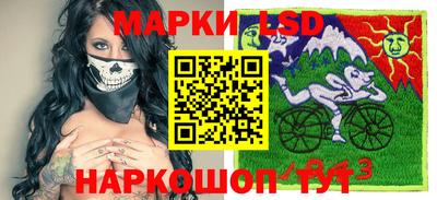 ПСИЛОЦИБИНОВЫЕ ГРИБЫ Добрянка
