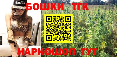 ПСИЛОЦИБИНОВЫЕ ГРИБЫ Добрянка