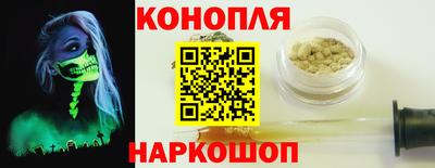 ПСИЛОЦИБИНОВЫЕ ГРИБЫ Добрянка