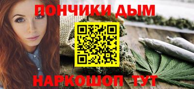 ПСИЛОЦИБИНОВЫЕ ГРИБЫ Добрянка