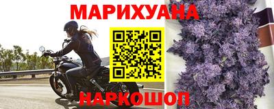 ПСИЛОЦИБИНОВЫЕ ГРИБЫ Добрянка