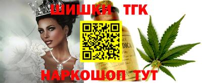 меф VHQ Дмитров