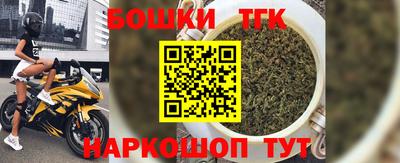 меф VHQ Дмитров