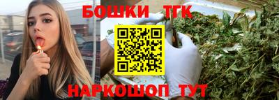 кокаин премиум Долгопрудный