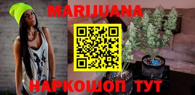 ПСИЛОЦИБИНОВЫЕ ГРИБЫ Добрянка