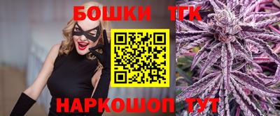 кокаин премиум Долгопрудный
