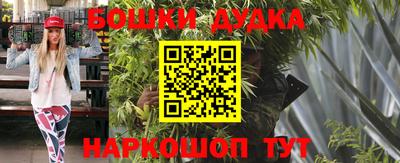 ПСИЛОЦИБИНОВЫЕ ГРИБЫ Добрянка