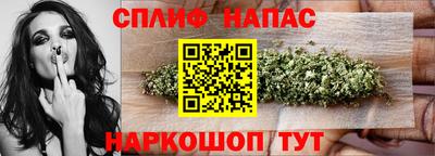 меф VHQ Дмитров