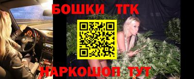 кокаин премиум Долгопрудный