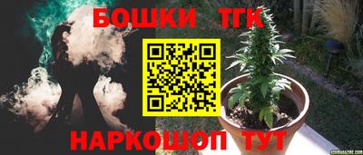 меф VHQ Дмитров