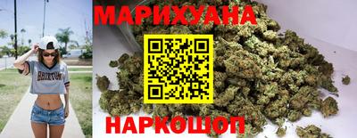 меф VHQ Дмитров