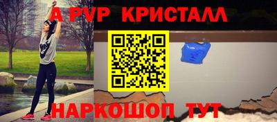 ПСИЛОЦИБИНОВЫЕ ГРИБЫ Добрянка