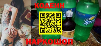 ПСИЛОЦИБИНОВЫЕ ГРИБЫ Добрянка