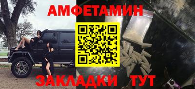 крисы Ефремов