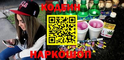ПСИЛОЦИБИНОВЫЕ ГРИБЫ Добрянка