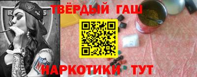 ПСИЛОЦИБИНОВЫЕ ГРИБЫ Добрянка