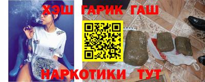кокаин премиум Долгопрудный