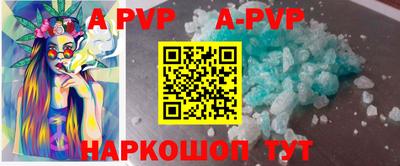 ПСИЛОЦИБИНОВЫЕ ГРИБЫ Добрянка