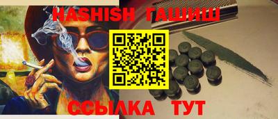 кокаин премиум Долгопрудный