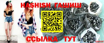 меф VHQ Дмитров